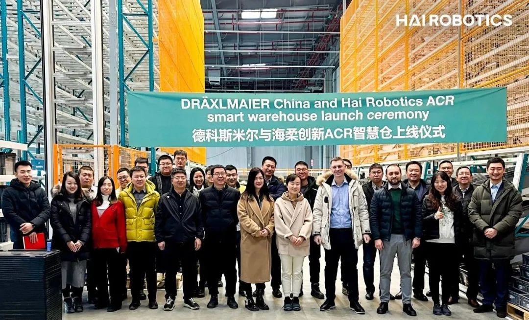 ng集团与国际级汽车零部件巨头，共建ACR智能仓|ng集团娱乐