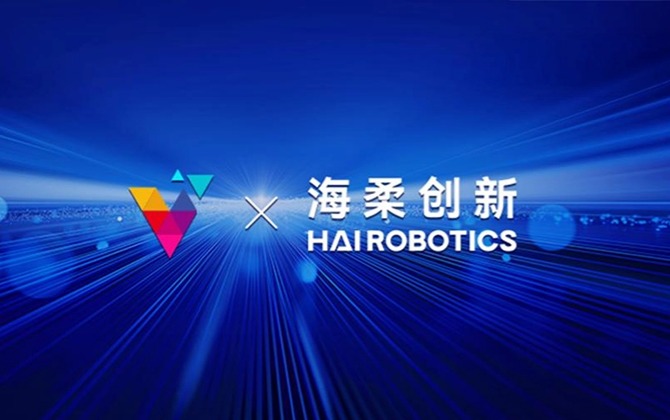 芯探科技 x ng集团娱乐 | 为机器人自主导航提供坚实保障！