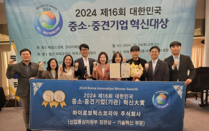 荣誉时刻 | ng集团的卓越创新力再获韩国市场肯定