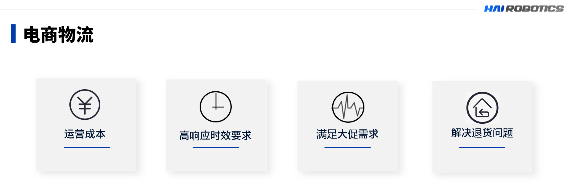 ng集团娱乐