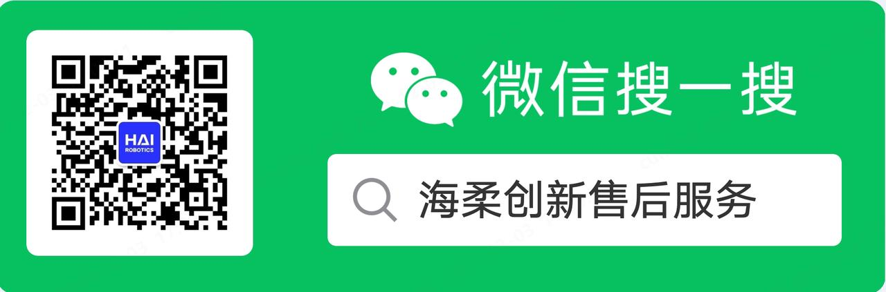 ng集团售后服务